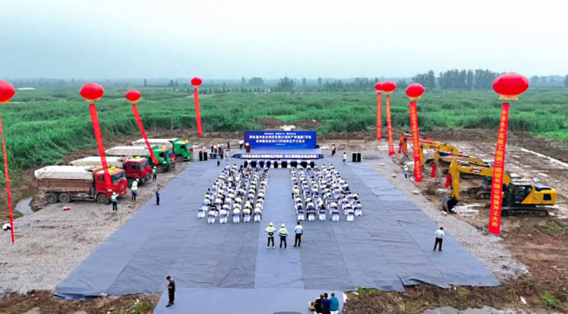 年產(chǎn)7萬噸雙孢菇項目開工 打造華中最大全產(chǎn)業(yè)鏈基地